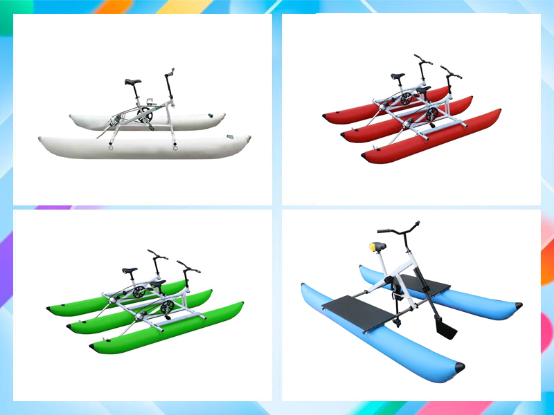 pedal inflatable water bike