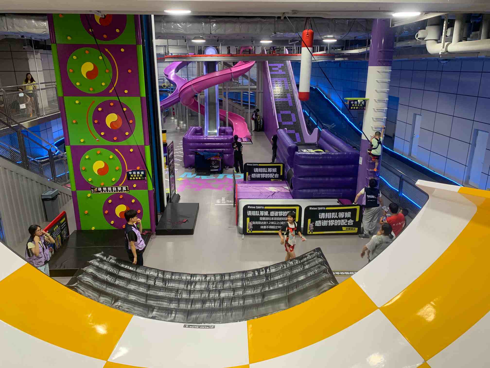 Indoor playground centre